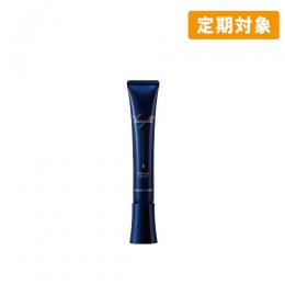 VJエナジーセラム & VJ薬用リペアショット セット 商品選択|ハーモニーグリーン