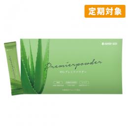 商品選択|ハーモニーグリーン