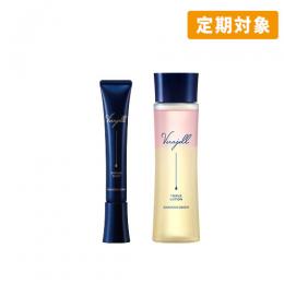 商品選択|ハーモニーグリーン